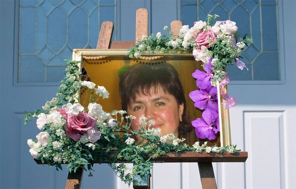 Мирослава Фицай