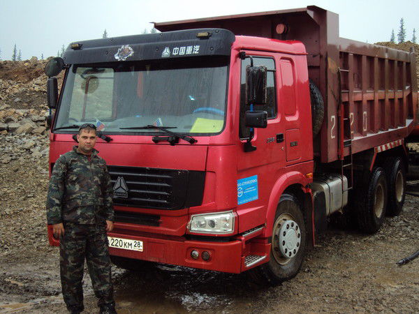 Григорий Волосников