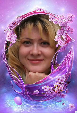 Кристина ...