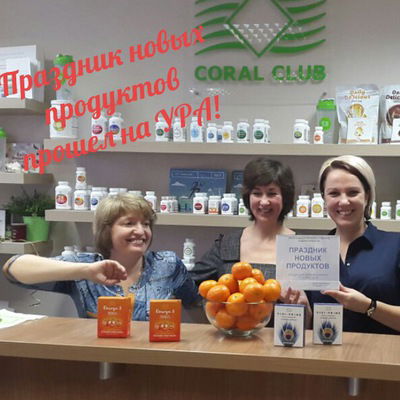 Елена Бурлинова