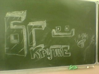 Александр Донцов