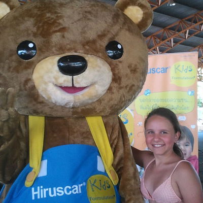 Екатерина Зыкова