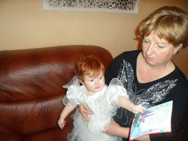 Аркадий И Валентина Шершнёвы