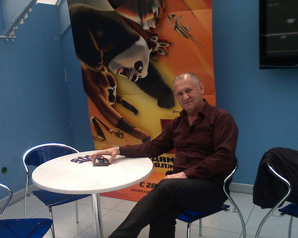 Николай Малахов