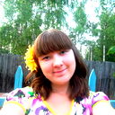 Анютка =)