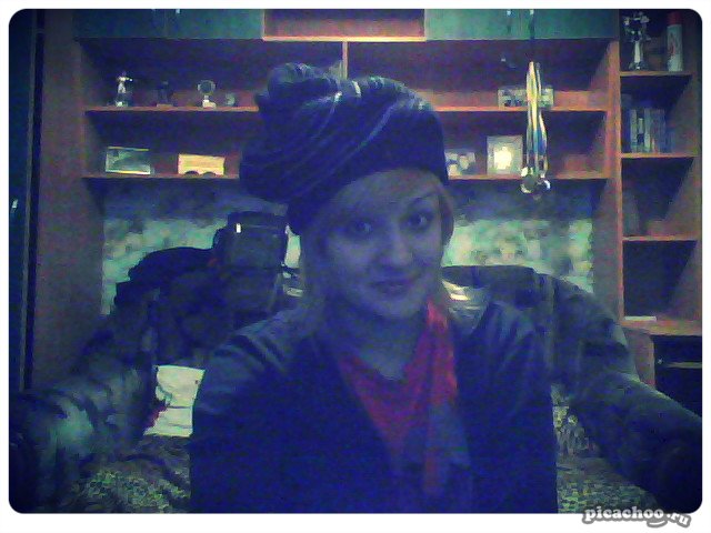 Диана Витальевна