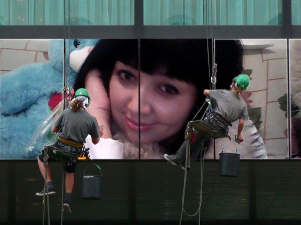 Эльвира Танабекова