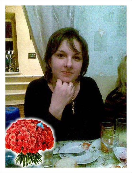 Дина Клименко