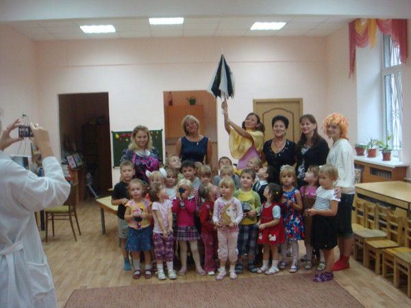 Гоу Д/с №59 Заведующая