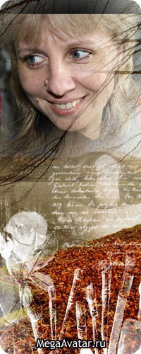 Оксана Дмитриева