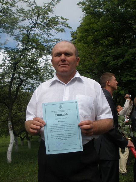 Олександр Брищук