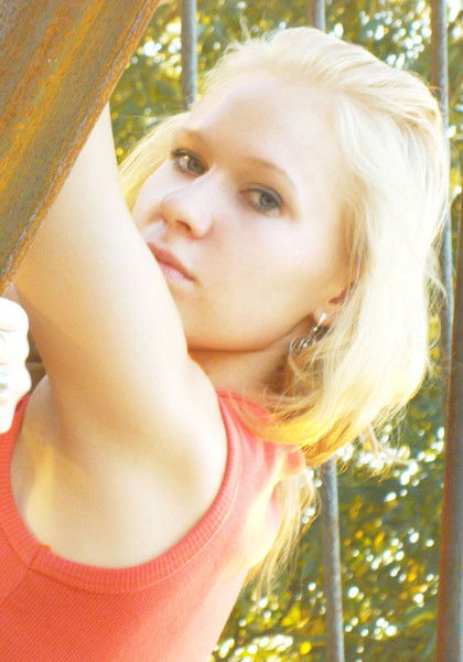 Ирина Бедова