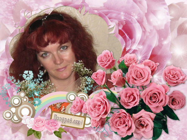 Елена Смольская