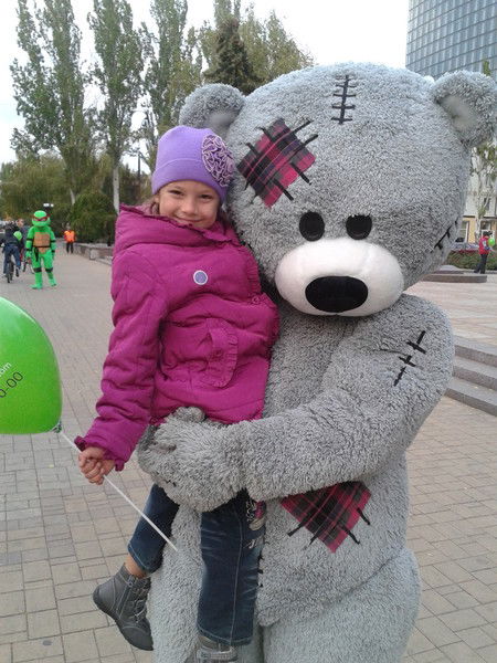 Юлька Балева