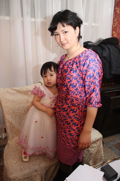 Aigul Копеева