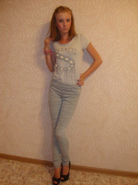 Тая Безфамильная ?