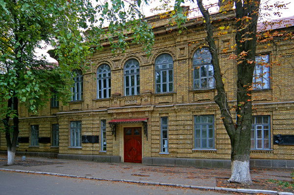 Виховний Відділ Пнпу Імені В. Г. Короленка