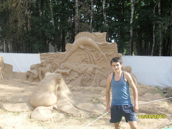 Салават Тупеев