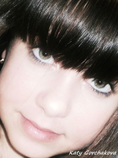 Katerine Gorchakova