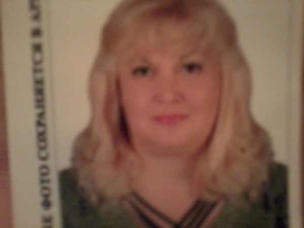 Анна Григоренко