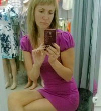 Наталья Баскова