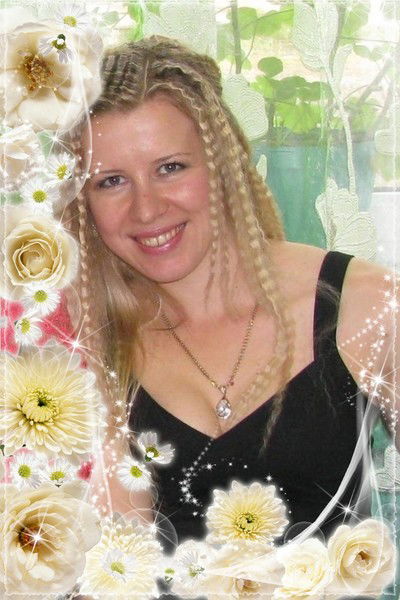 Галина Ладова