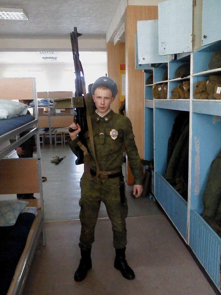 Дима Хромов