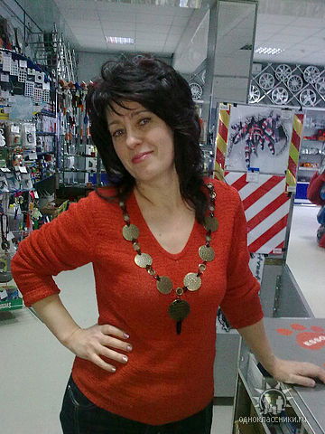 Ермакова Татьяна