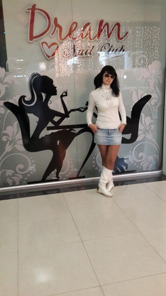 Оксана Терентьева