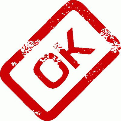 Куаныш Омаров