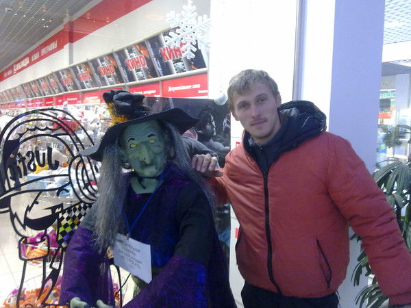 Серёга Горбатюк