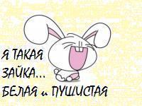 Ольга Васильева