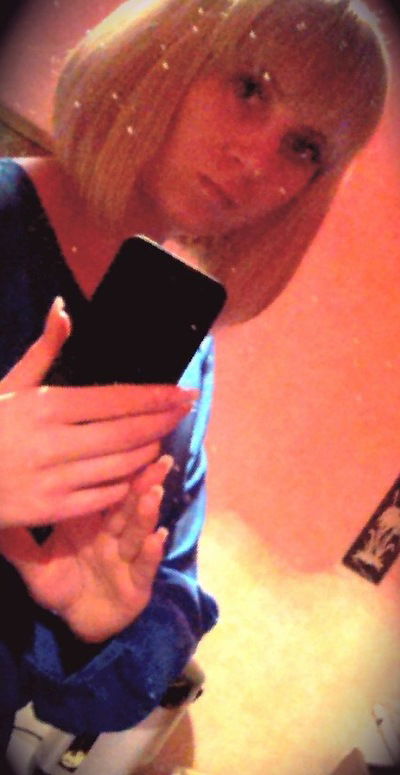 Татьяна Щерба