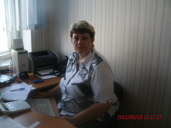 Ирина Михайловна