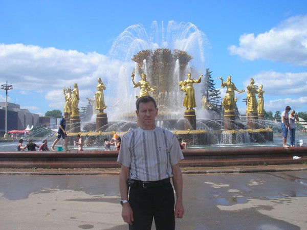 Александр Неонилин