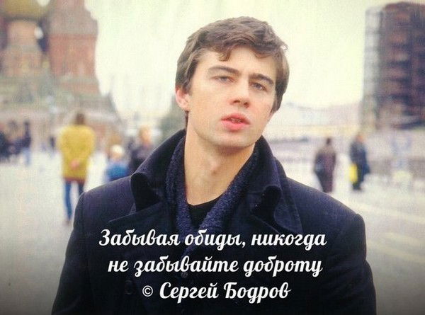 Ильдар Лепишкин