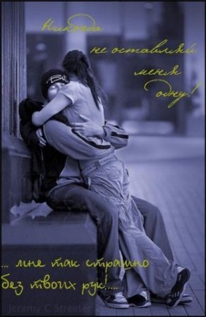 Юлия Иванова