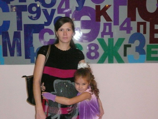 Оксана ********