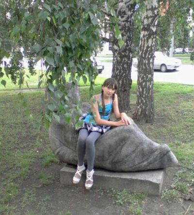 Анастасия Лис