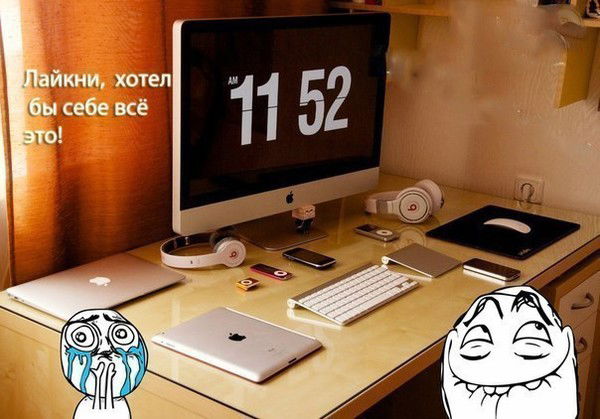 Мади Мухаметгали