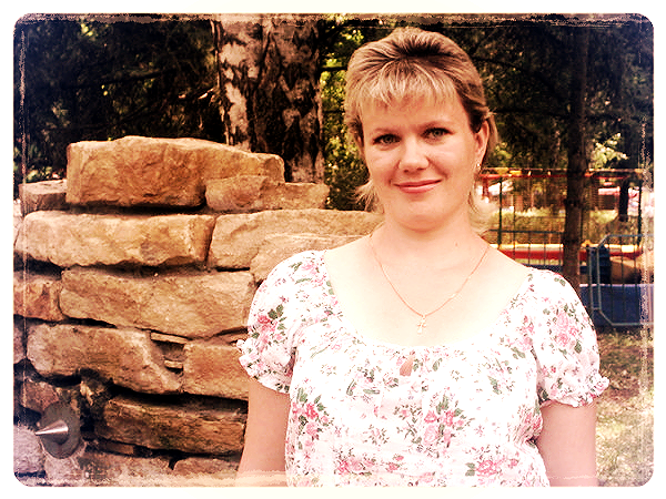 Галина Ярцева