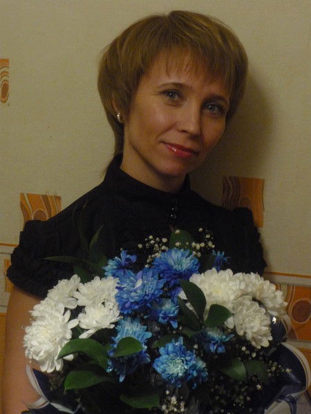 Елена Еловикова