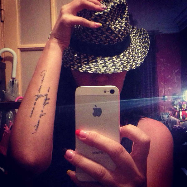 Марина Хавренко