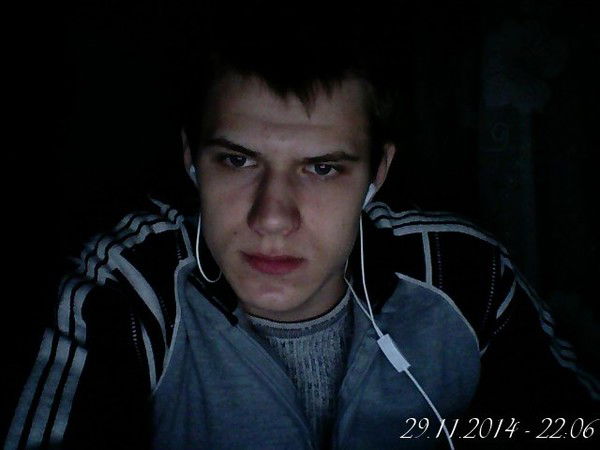 Лёня Медведев