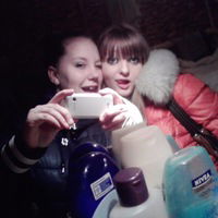 Татьяна Строганова