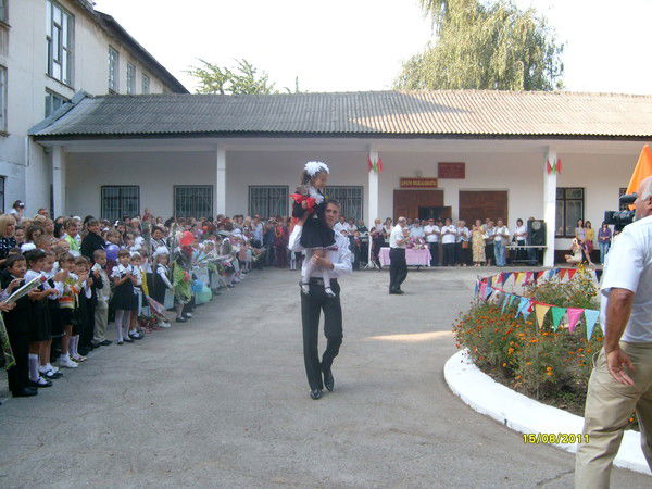 Евгений Лупол