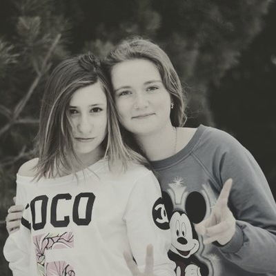 Елизавета Галицкая