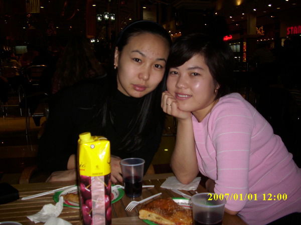 Динара Шахарманкызы