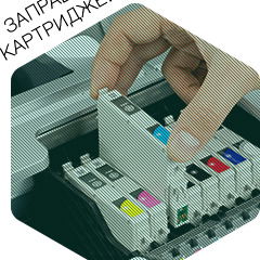 Артем Муслухов