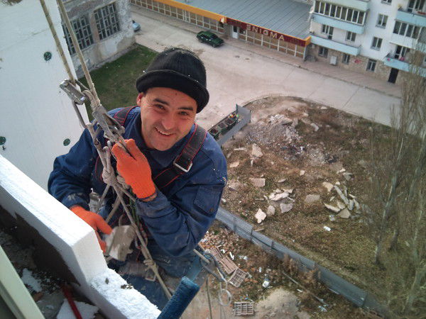 Саша Примак